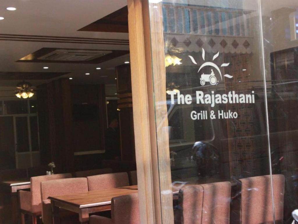 Mahadev Hotel Kathmandu Ngoại thất bức ảnh
