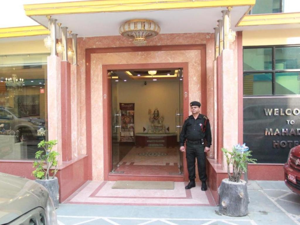 Mahadev Hotel Kathmandu Ngoại thất bức ảnh